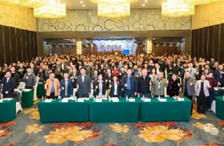助力中國(guó)道路照明論壇，共襄照明產(chǎn)業(yè)發(fā)展未來(lái) | 華浩德應(yīng)邀出席第十九屆道路照明論壇
